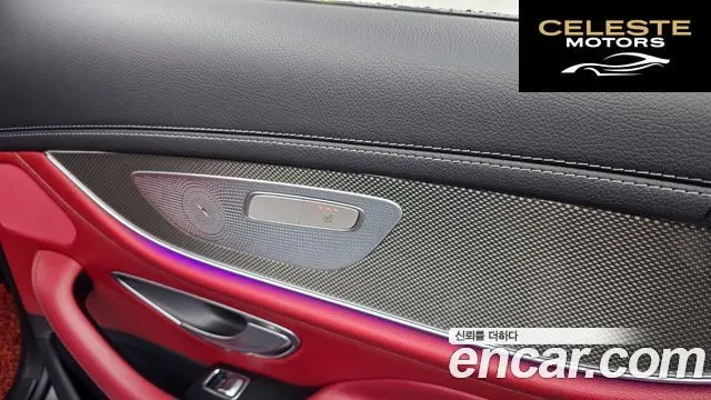 MERCEDES AMG CLS-Classe C257 AMG CLS53 4MATIC+ 2019 — photo 19 sur 42