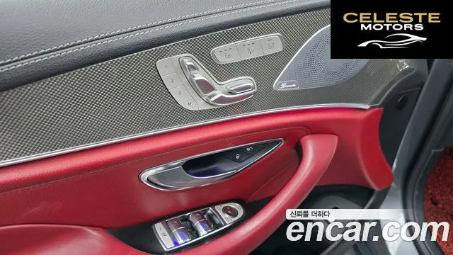 MERCEDES AMG CLS-Classe C257 AMG CLS53 4MATIC+ 2019 — photo 35 sur 42
