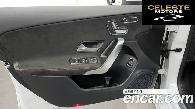MERCEDES AMG A-Classe W177 AMG A35 4MATIC Berline 2021 — photo 14 sur 30