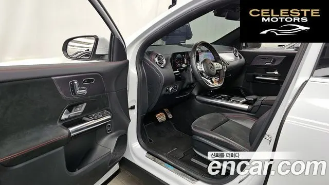 MERCEDES AMG EQA H243 EQA250 AMG Package 2022 — photo 12 sur 33