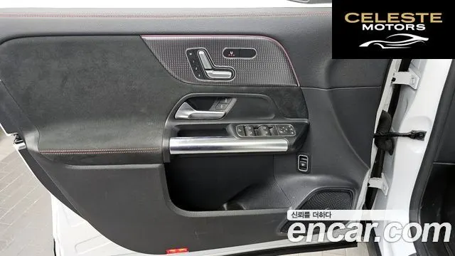 MERCEDES AMG EQA H243 EQA250 AMG Package 2022 — photo 13 sur 33