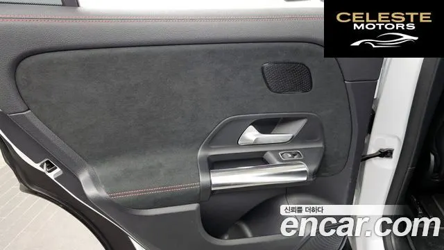 MERCEDES AMG EQA H243 EQA250 AMG Package 2022 — photo 14 sur 33
