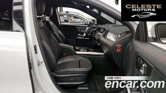 MERCEDES AMG EQA H243 EQA250 AMG Package 2022 — photo 16 sur 33