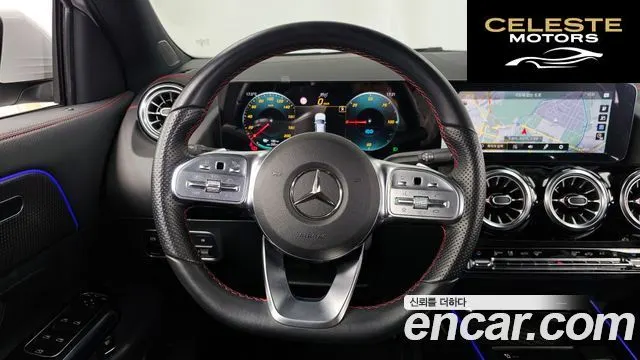 MERCEDES AMG EQA H243 EQA250 AMG Package 2022 — photo 18 sur 33