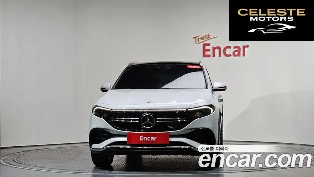 MERCEDES AMG EQA H243 EQA250 AMG Package 2022 — photo 2 sur 33