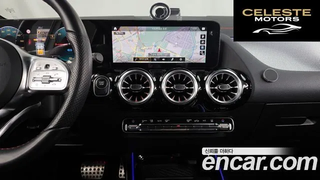 MERCEDES AMG EQA H243 EQA250 AMG Package 2022 — photo 20 sur 33