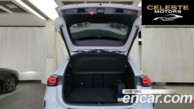 MERCEDES AMG EQA H243 EQA250 AMG Package 2022 — photo 25 sur 33