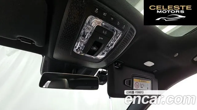MERCEDES AMG EQA H243 EQA250 AMG Package 2022 — photo 26 sur 33
