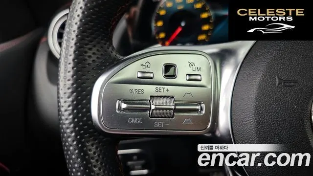MERCEDES AMG EQA H243 EQA250 AMG Package 2022 — photo 27 sur 33