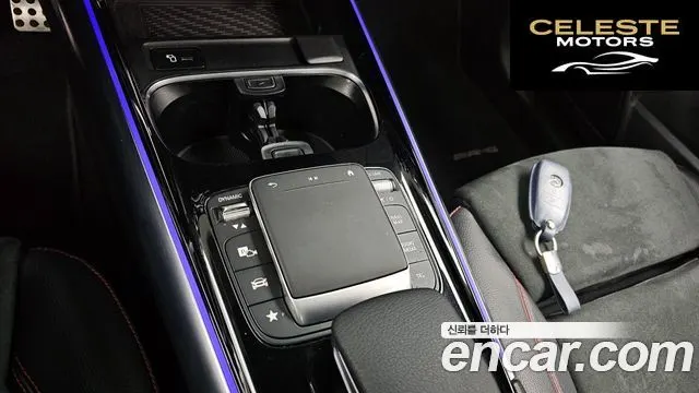 MERCEDES AMG EQA H243 EQA250 AMG Package 2022 — photo 29 sur 33