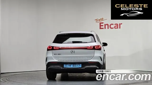 MERCEDES AMG EQA H243 EQA250 AMG Package 2022 — photo 3 sur 33