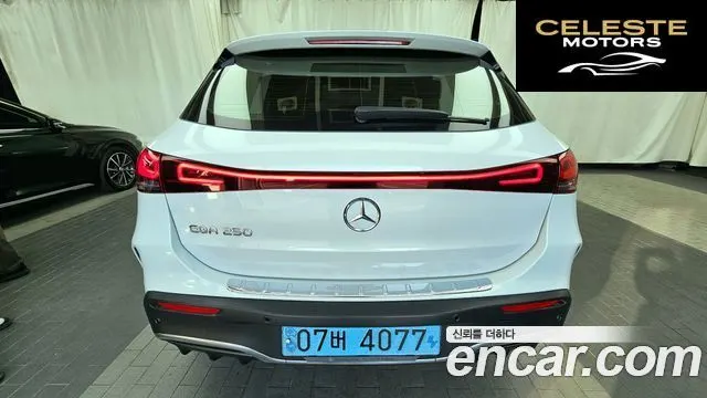MERCEDES AMG EQA H243 EQA250 AMG Package 2022 — photo 31 sur 33