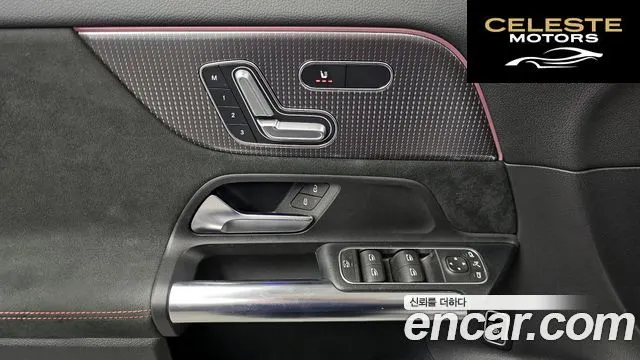 MERCEDES AMG EQA H243 EQA250 AMG Package 2022 — photo 32 sur 33
