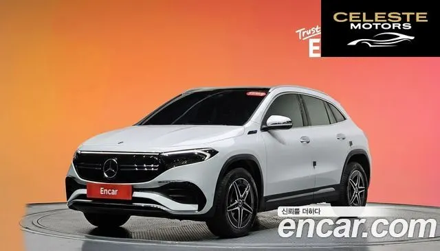 MERCEDES AMG EQA H243 EQA250 AMG Package 2022 — photo 33 sur 33