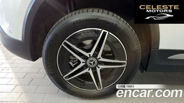 MERCEDES AMG EQA H243 EQA250 AMG Package 2022 — photo 4 sur 33
