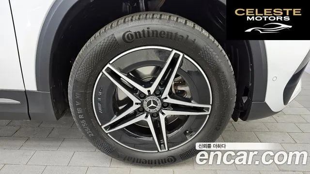 MERCEDES AMG EQA H243 EQA250 AMG Package 2022 — photo 6 sur 33