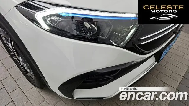 MERCEDES AMG EQA H243 EQA250 AMG Package 2022 — photo 7 sur 33