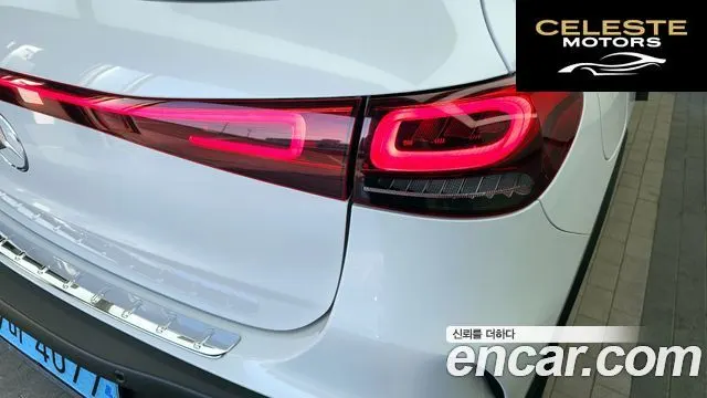 MERCEDES AMG EQA H243 EQA250 AMG Package 2022 — photo 8 sur 33