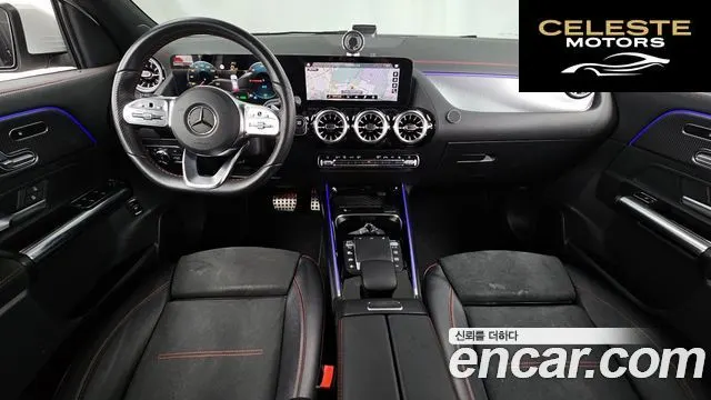 MERCEDES AMG EQA H243 EQA250 AMG Package 2022 — photo 9 sur 33