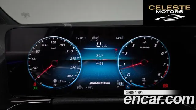 MERCEDES AMG GLA-Classe H247 GLA45 AMG 4MATIC+ 2023 — photo 10 sur 32