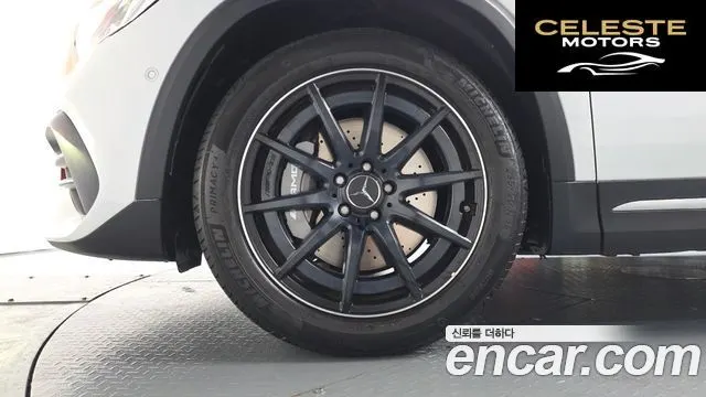 MERCEDES AMG GLA-Classe H247 GLA45 AMG 4MATIC+ 2023 — photo 4 sur 32