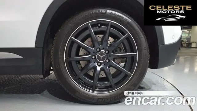 MERCEDES AMG GLA-Classe H247 GLA45 AMG 4MATIC+ 2023 — photo 6 sur 32