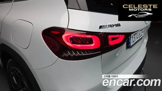 MERCEDES AMG GLA-Classe H247 GLA45 AMG 4MATIC+ 2023 — photo 8 sur 32