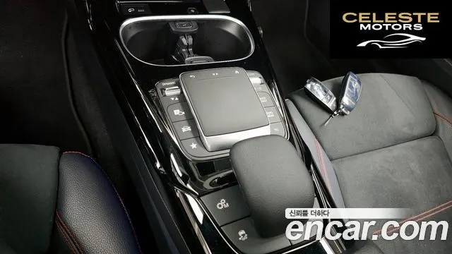 MERCEDES AMG A-Classe W177 AMG A35 4MATIC Berline 2021 — photo 16 sur 30