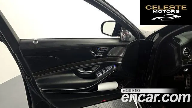 MERCEDES AMG S-Classe W222 S63 AMG 4MATIC+ Performance Edition 2018 — photo 14 sur 32