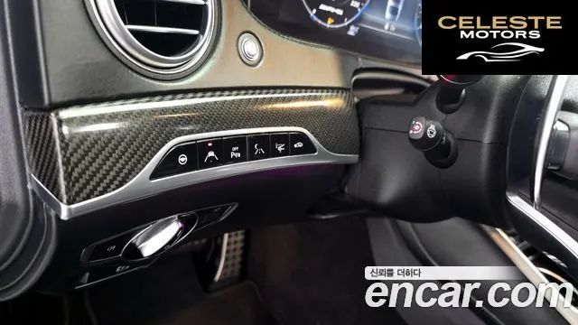 MERCEDES AMG S-Classe W222 S63 AMG 4MATIC+ Performance Edition 2018 — photo 28 sur 32