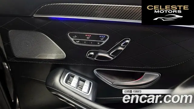 MERCEDES AMG S-Classe W222 S63 AMG 4MATIC+ Performance Edition 2018 — photo 30 sur 32