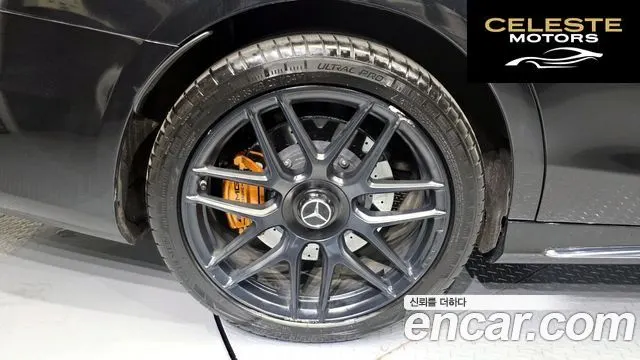 MERCEDES AMG S-Classe W222 S63 AMG 4MATIC+ Performance Edition 2018 — photo 5 sur 32