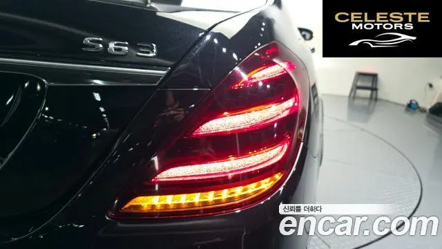 MERCEDES AMG S-Classe W222 S63 AMG 4MATIC+ Performance Edition 2018 — photo 9 sur 32
