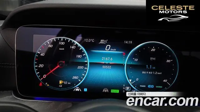 MERCEDES AMG E-Classe W213 E350 4MATIC AMG Line 2022 — photo 11 sur 34