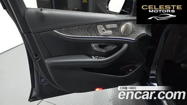 MERCEDES AMG E-Classe W213 E350 4MATIC AMG Line 2022 — photo 14 sur 34