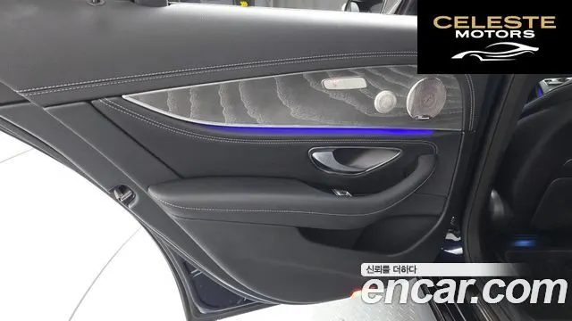MERCEDES AMG E-Classe W213 E350 4MATIC AMG Line 2022 — photo 15 sur 34