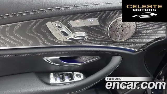 MERCEDES AMG E-Classe W213 E350 4MATIC AMG Line 2022 — photo 28 sur 34