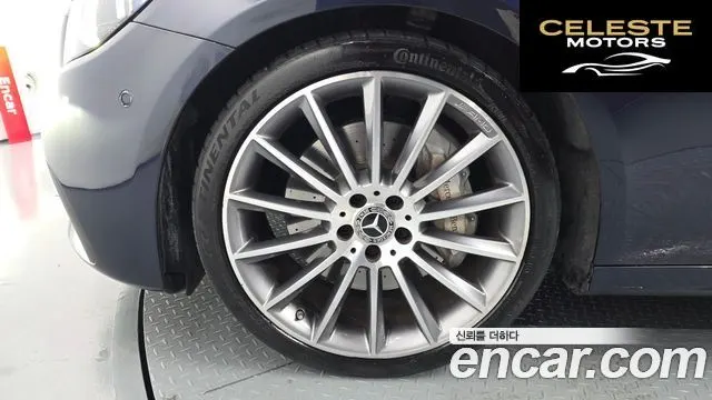 MERCEDES AMG E-Classe W213 E350 4MATIC AMG Line 2022 — photo 5 sur 34