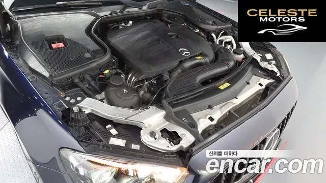 MERCEDES AMG E-Classe W213 E350 4MATIC AMG Line 2022 — photo 6 sur 34