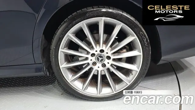 MERCEDES AMG E-Classe W213 E350 4MATIC AMG Line 2022 — photo 7 sur 34