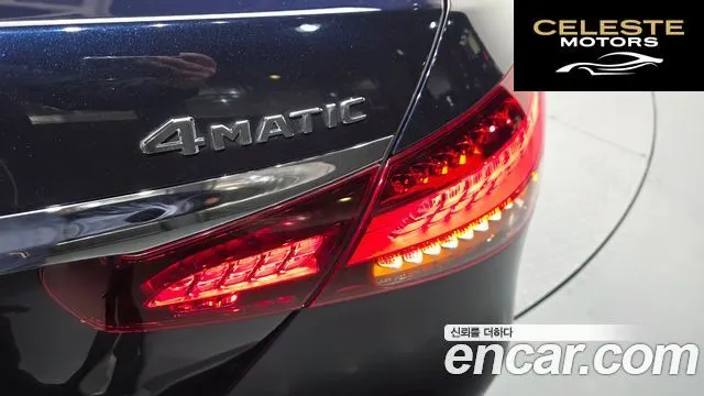 MERCEDES AMG E-Classe W213 E350 4MATIC AMG Line 2022 — photo 9 sur 34