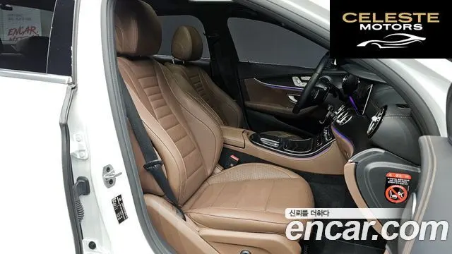 MERCEDES AMG E-Classe W213 E250 AMG Line 2023 — photo 11 sur 26