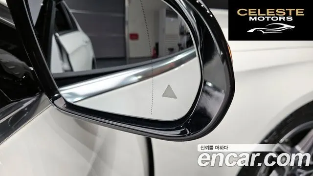 MERCEDES AMG E-Classe W213 E250 AMG Line 2023 — photo 13 sur 26