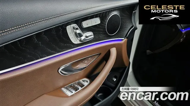 MERCEDES AMG E-Classe W213 E250 AMG Line 2023 — photo 14 sur 26