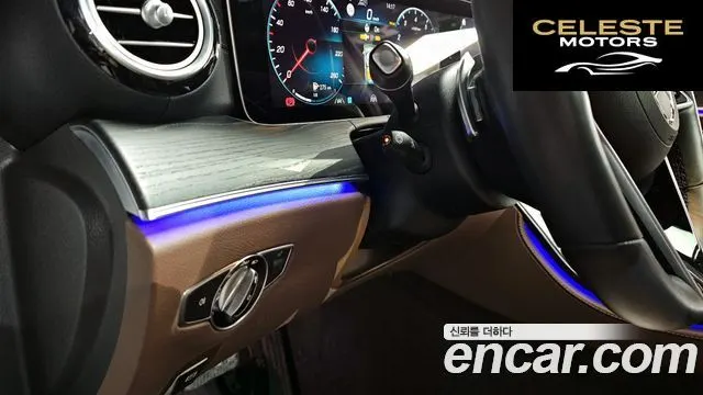 MERCEDES AMG E-Classe W213 E250 AMG Line 2023 — photo 15 sur 26