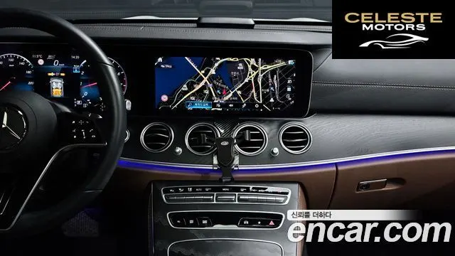MERCEDES AMG E-Classe W213 E250 AMG Line 2023 — photo 18 sur 26