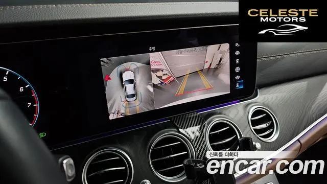 MERCEDES AMG E-Classe W213 E250 AMG Line 2023 — photo 19 sur 26