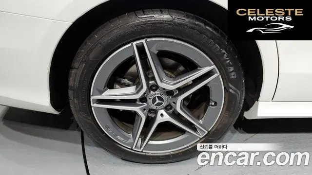 MERCEDES AMG E-Classe W213 E250 AMG Line 2023 — photo 5 sur 26