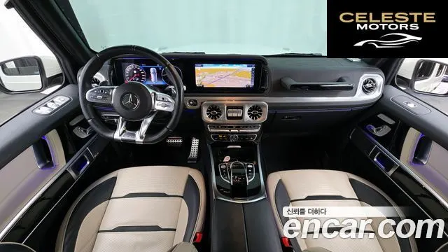 MERCEDES AMG G-Classe W463b AMG G63 2021 — photo 10 sur 34