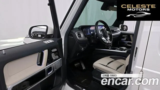 MERCEDES AMG G-Classe W463b AMG G63 2021 — photo 13 sur 34